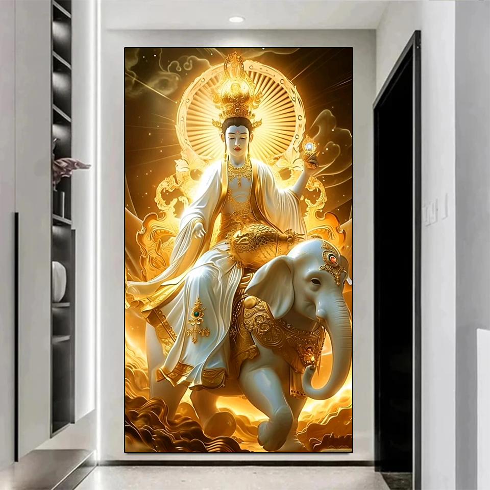 Religious Diamond Painting 5DDIY Cross Embroidered Buddha Statue Elephant Full Round Square Diamond Mosaic Home Decoration
