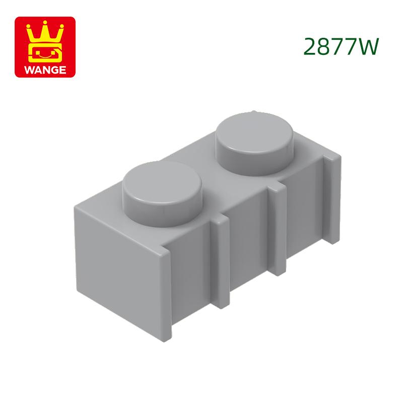 Non-Toxic 200Pcs/Lot 2877W Modified Vertical Grain 1X2 With Grille Fluted Block Moc Accessories Compatible With Brick Parts Toys