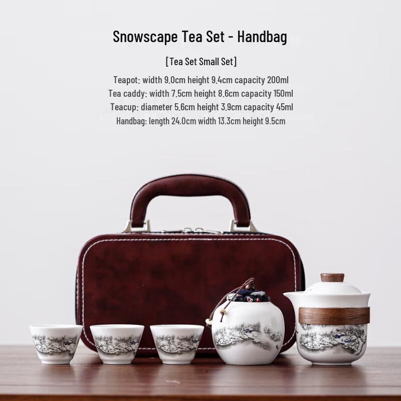 Portable White Porcelain Kung Fu Tea Set