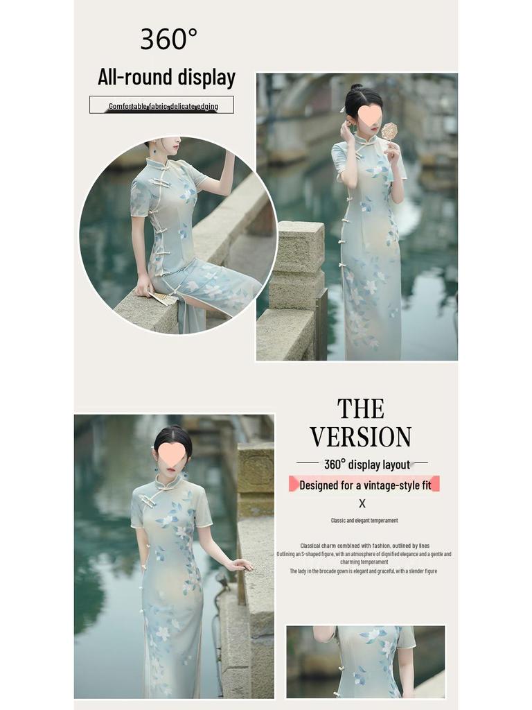 Elegant Retro Silk Print Qipao Dress for Mature Women - Spring/Summer Collection