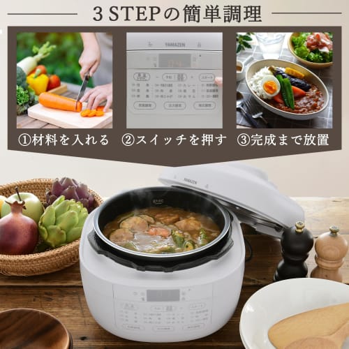 Yamazen Electric Pressure Cooker 2.2L for Single and Two People Living 2WAY Specifications 6 Cooking Modes (Pressure/Rice Cooking/Fermentation/Anhydro
