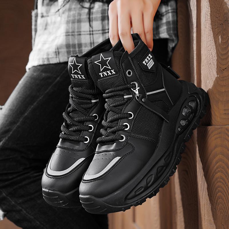 Fashion PARZIVAL New Autumn High Top Sports Shoes Thick Bottom Men Shoes Versatile Casual Shoes Outdoor Male Sneakers Zapatos De Hombre