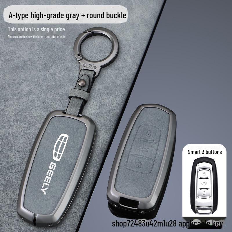 Qinlan Key Cover for Geely Models: Binyue, Boyue, Dihao GL, Binrui, Bo Ruixing, Ruibao, Xingyue.