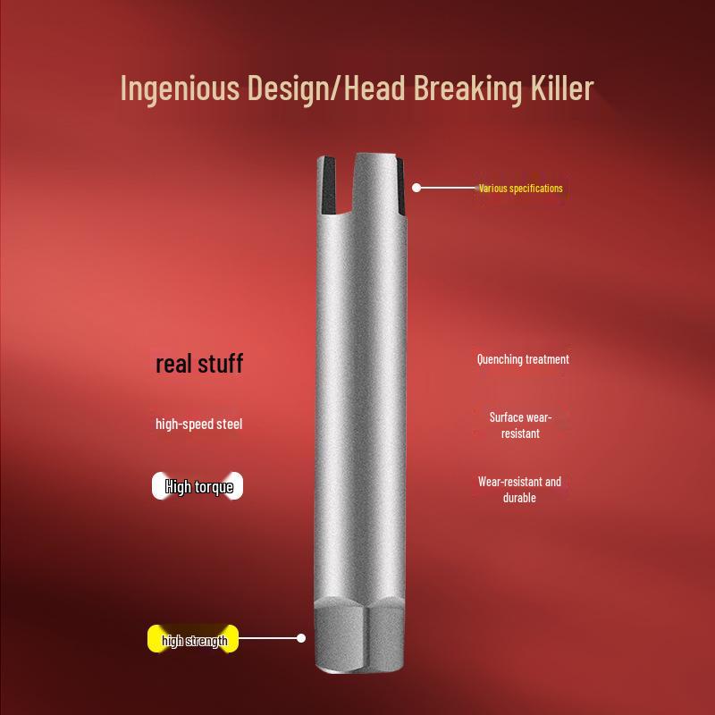 High-Strength Universal Manual Broken Tap & Wire Extractor Tool