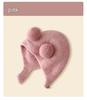 Sombrero de Protección para Oídos de Recién Nacido Jingqi: Peluche Lindo, Cálido, de Punto para Niños y Niñas (Otoño invierno)