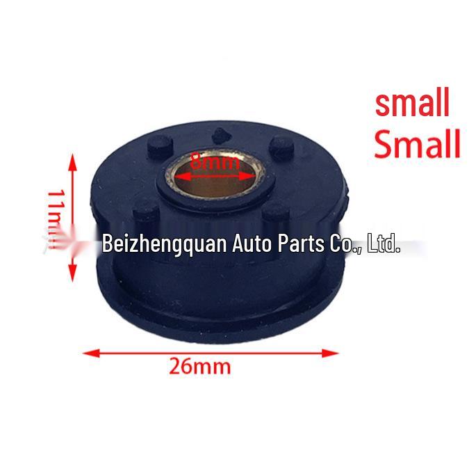 Manual Transmission Shift Lever Rubber Bushing for Kia, Hyundai, Elantra & Mitsubishi