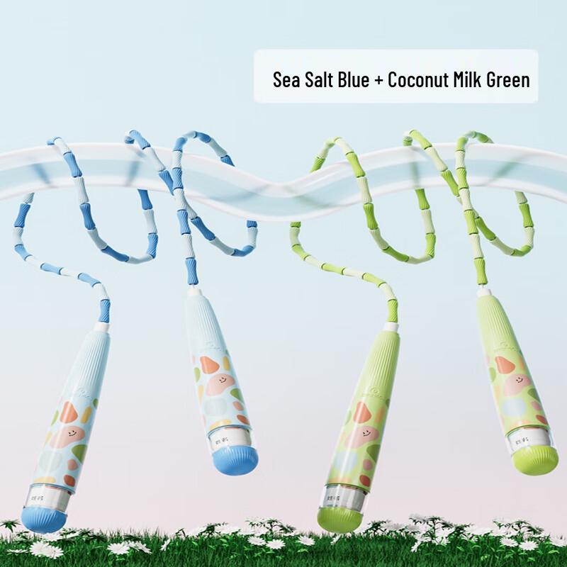 Longchan Beginner Soft Bamboo Section Jump Rope