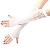 Sexy Costume Holes Mittens Hollow Out Fishnet Gloves Fingerless