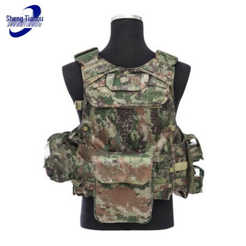 Shengtianou Multifunctional Tactical Vest