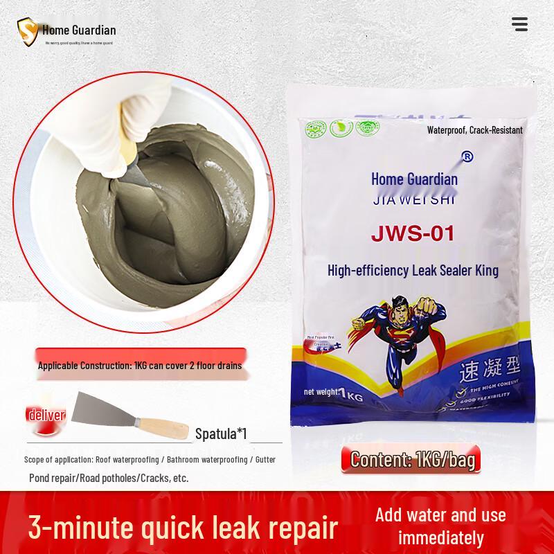 Waterproof Leak Stopper & Sealant Mortar (1kg)
