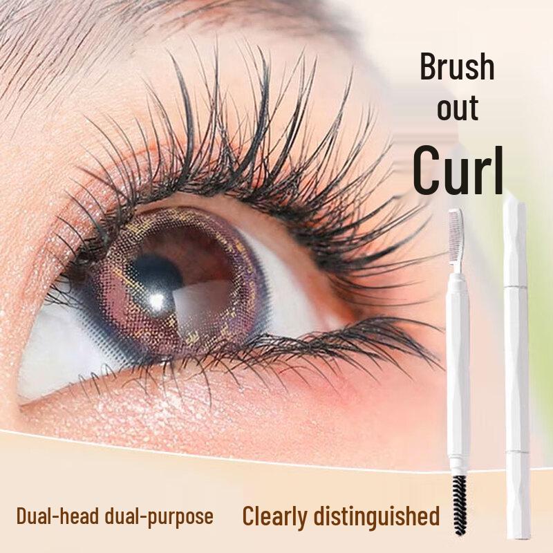 NHGAD Eyelash & Brow Makeup Essentials