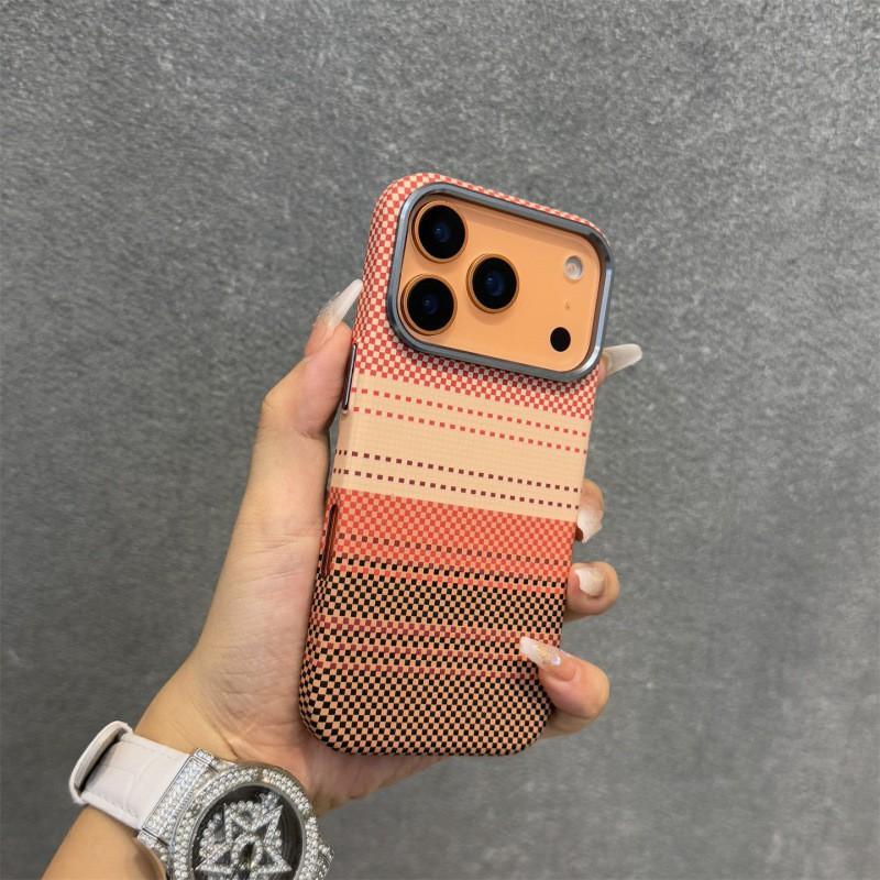 Kevlar Pattern Suitable IPhone 17 PROMAX Sunset Moon Rise Magnetic Phone Case Apple 16 Anti Drop Protection 15