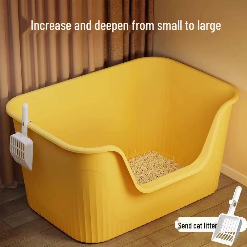 Yangge Semi-Enclosed Anti-Splash Cat Litter Box