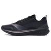 Dark Horse 5 Pro 'Black' Men's ARMR015-4