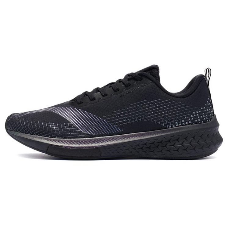 Li-Ning Dark Horse 5 Pro Black Men s ARMR015-4 EU 45
