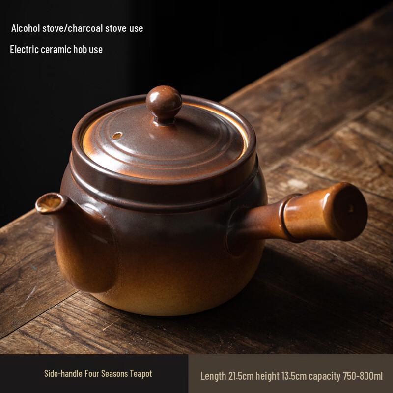 Handu Ceramic Charcoal Tea Brewing Pot