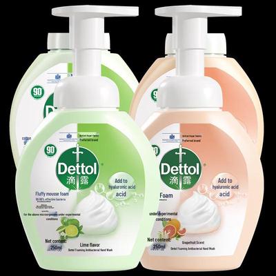 Hyaluronic Acid Foaming Hand Wash