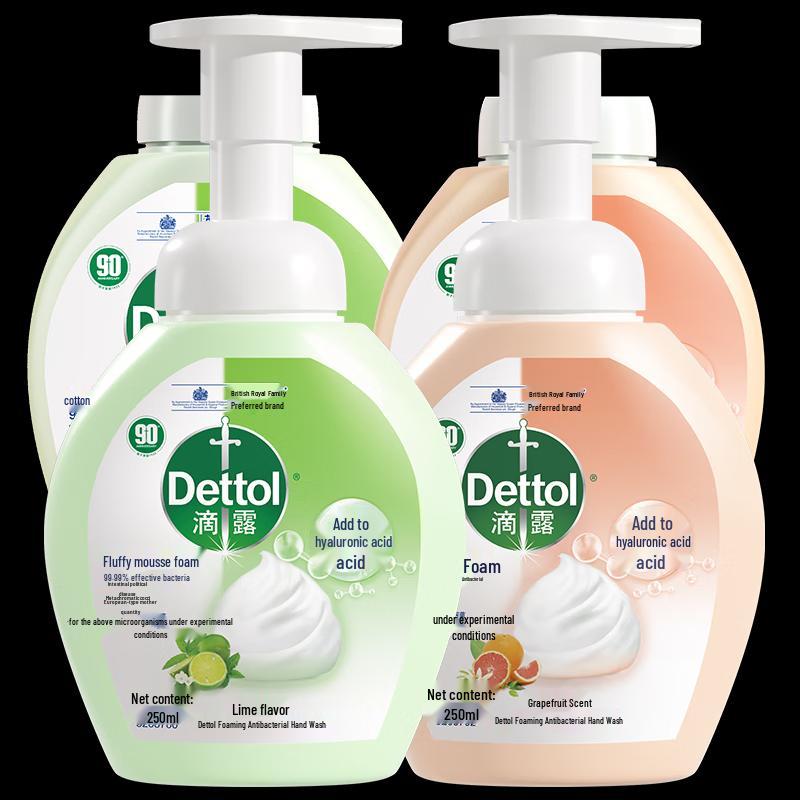 

Dettol Hyaluronic Acid Foaming Hand Wash