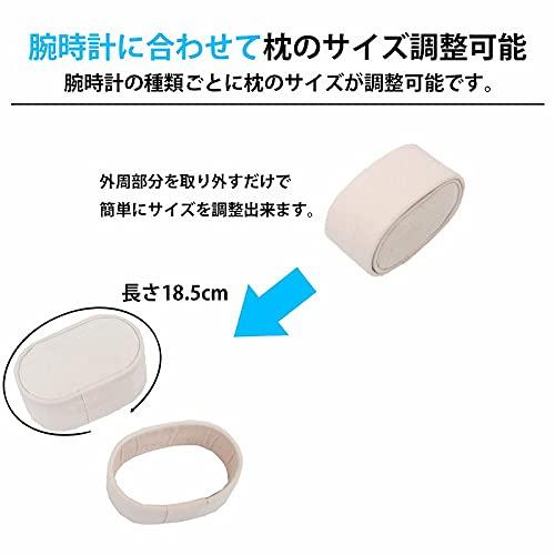 WNJAPAN Rota Relógio, Rota Relógio Automático Individual, Operação Silenciosa, Presente Popular, Item de Decoração, Couro PU Preto Embossado, WM-01BK