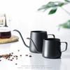 PARACITY Stainless Steel Pour-Over Coffee Pot Portable Heating Coffee Maker Home Hanging Ear Gooseneck Kettle