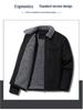 Men's High-Quality Suede Plush Jacket with Lambswool and Velvet: Warm, Thick Cotton Coat for Autumn and Winter