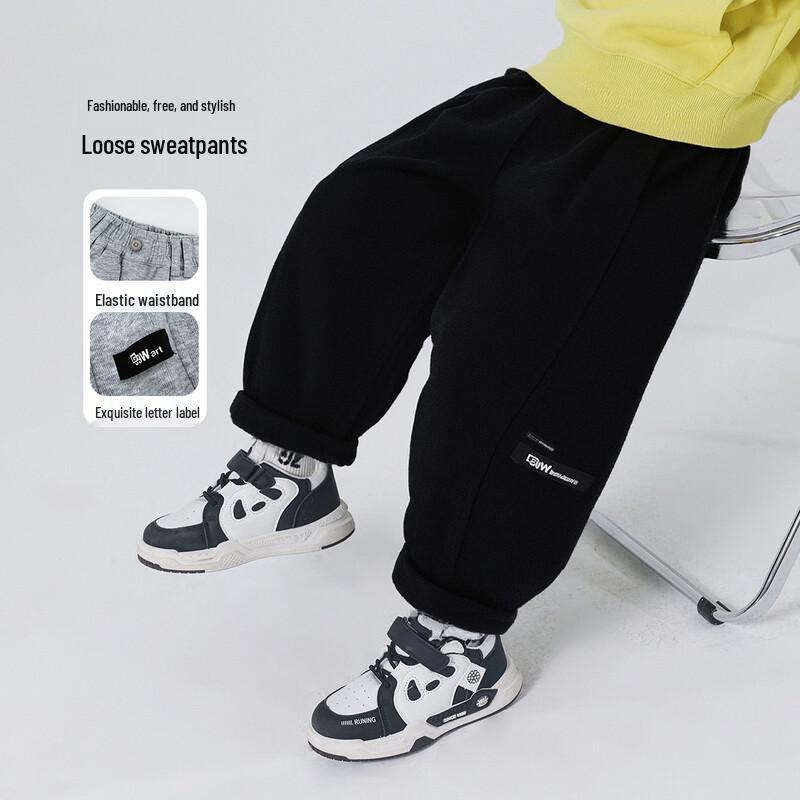 Youyou Boys  Cotton Blend Casual Sweatpants 120