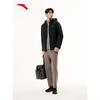 ANTA Men's Training Series Water-Repellent Hooded Down Jacket