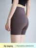 Women's High-Waisted Seamless Tummy Control Yoga Leggings - Grey Shark Summer Safety Pants, Anti-Exposure, Thin Outerwear