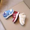Sports Shoes - Girls' and Boys' Anti-slip Casual Running Shoes
