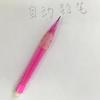 20Pcs Small Automatic Pencil with Small Eraser 0.7MM Mechanical Pencil Automatic Drafting Pencil for Writing Drawing