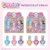 Detective Precure Nail Polish Set Easily Removed with Water Shobido Peel-Off (3 Bottles) - - (Color B)