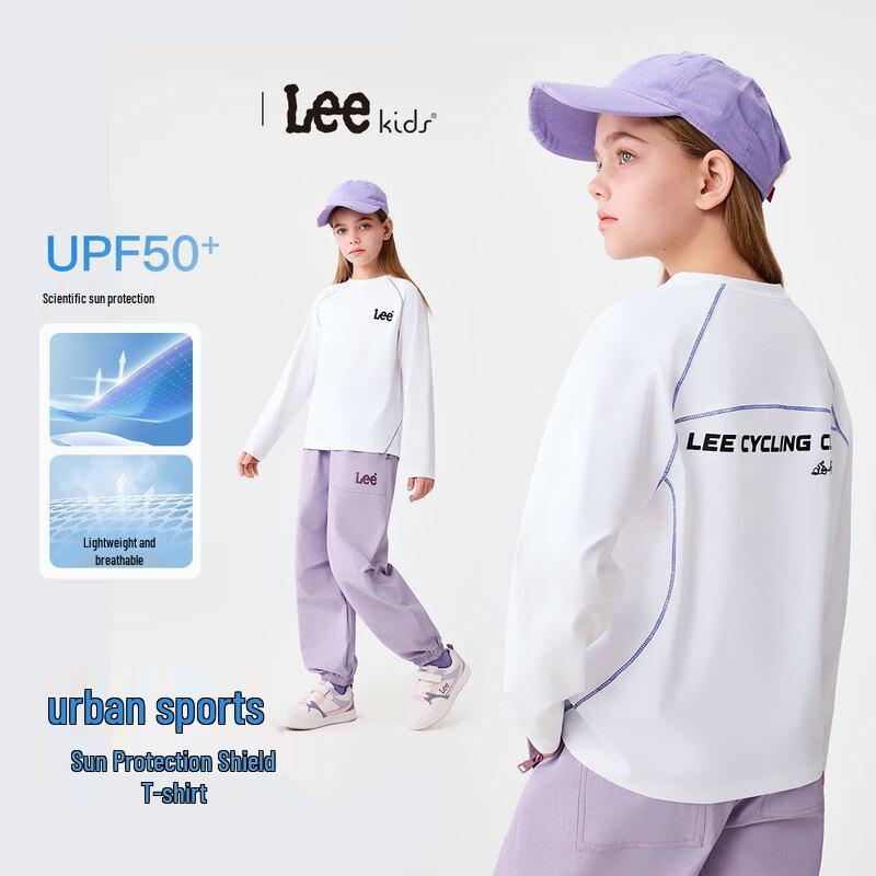 

LeeKids Unisex Long Sleeve Sun Protection & Quick Dry T-Shirt 130