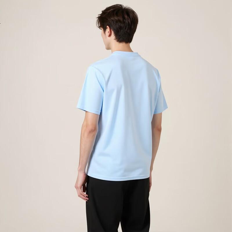 Nike Men's DO7393 Short-Sleeve T-Shirt