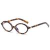 20953 New Fashion High-End Oval Glasses Frame 2024 New Personalized Anti-Blue Flat Glasses