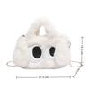 Cute with Big Eyes Crossbody Bag Dog Pattern Large Capacity Handbag Chain Strap Women's Bag Women