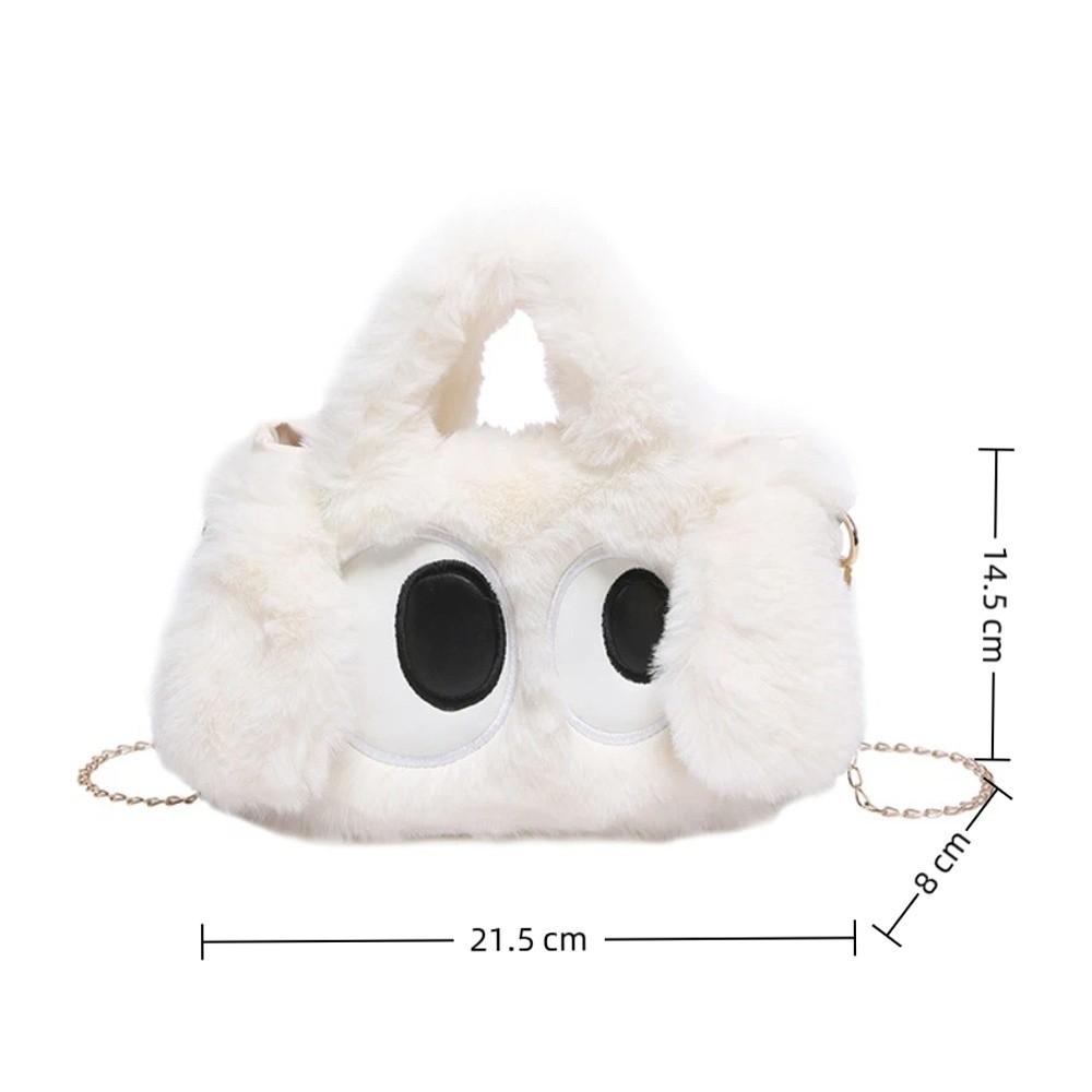 Cute with Big Eyes Crossbody Bag Dog Pattern Large Capacity Handbag Chain Strap Women's Bag Women