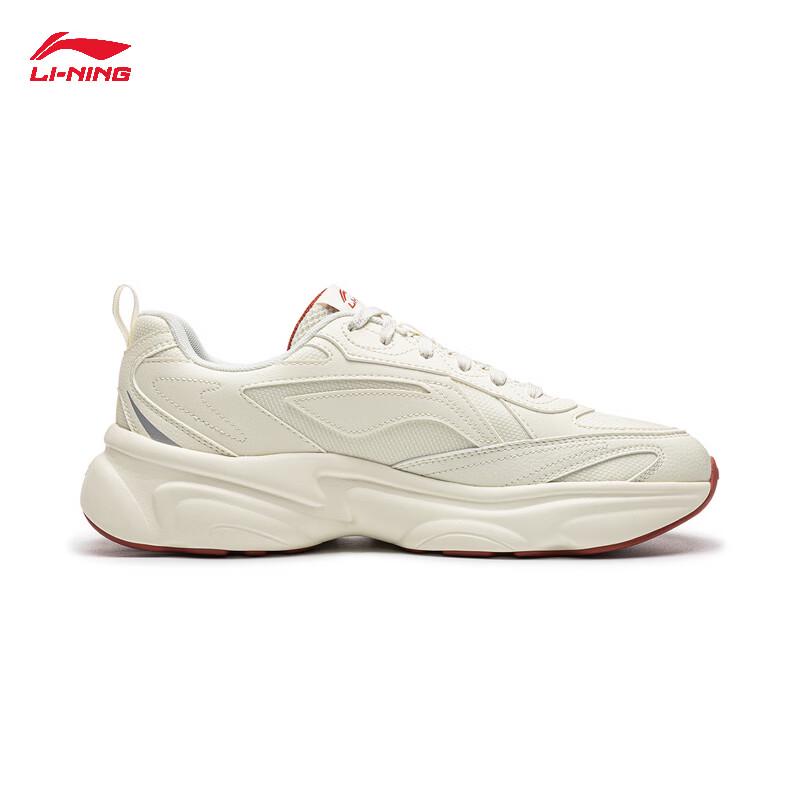 Li-Ning Men's Coconut Milk Cushioning Casual Shoes