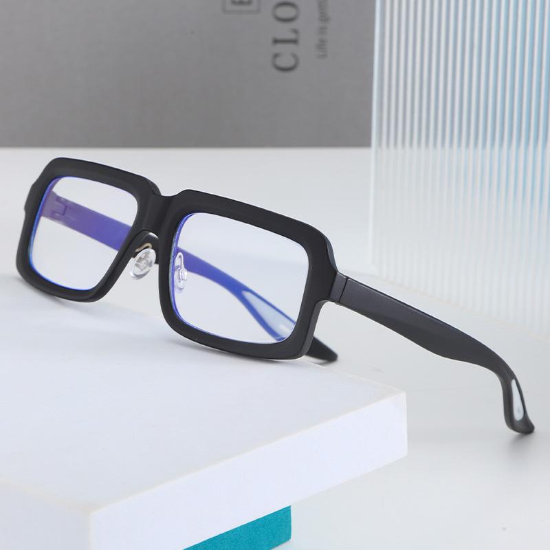Fashionable Ultra-Light Anti-Blue Light Reading Glasses for Men & Women: Comfortable High-Definition Sports Square Frame for All Ages.
