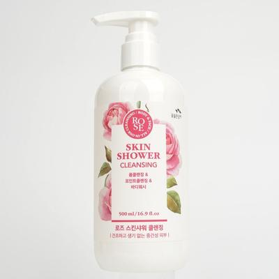 EPBAQFKI Rosenhaut Duschreiniger 500ml