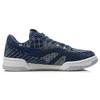 Li Ning 937 Vintage Basketball Shoes Women's Low top Sea Salt Blue AGBR074-1