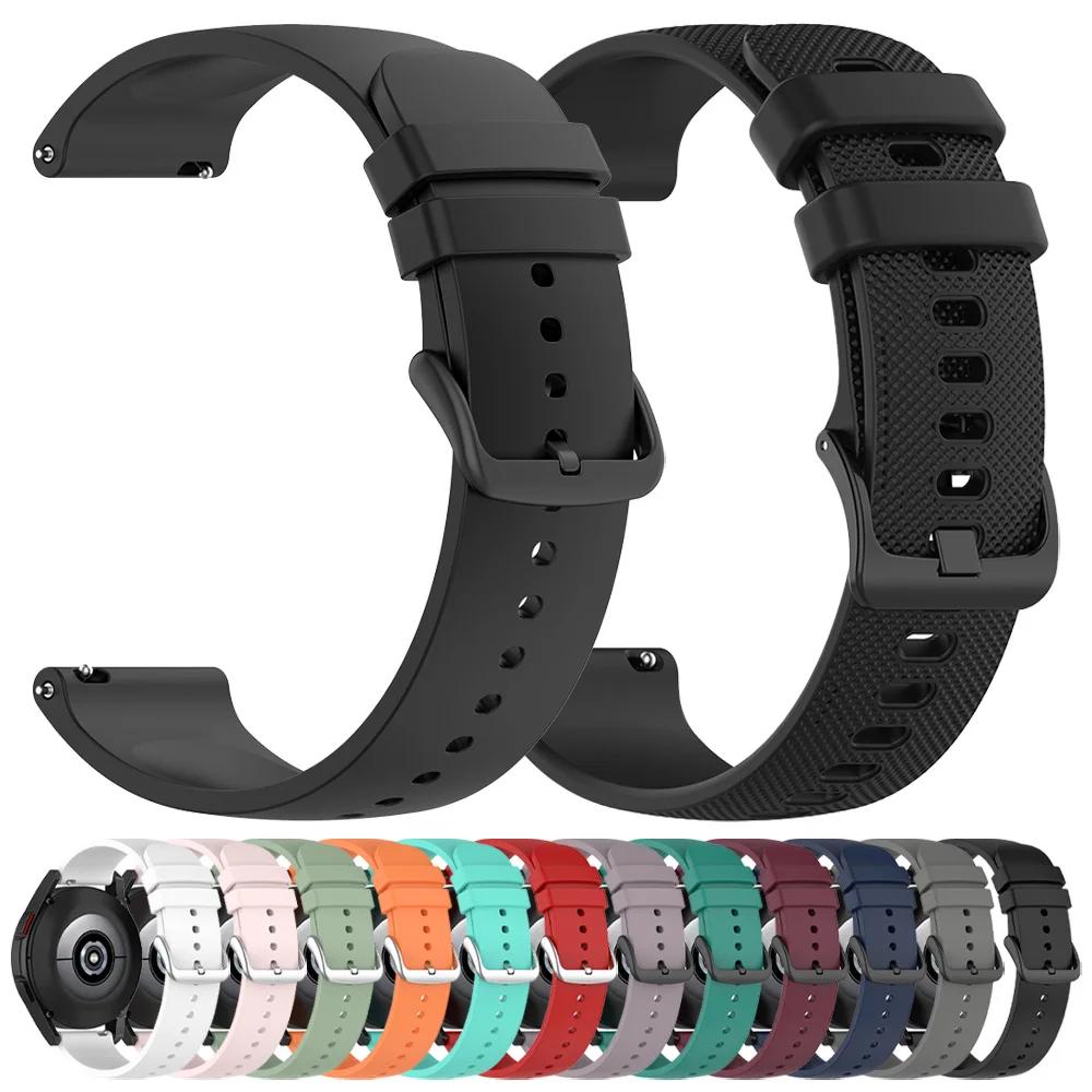 20mm 22mm Sports Silicone Watch Strap for Garmin Venu 3 Band Forerunner 265 255 Music Vivoactive 4 for Garmin Venu Sq 2 Bracelet
