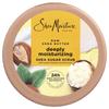 Shea Sugar Scrub, Deeply Moisturizing, Raw Shea Butter, 12 oz (340 g)