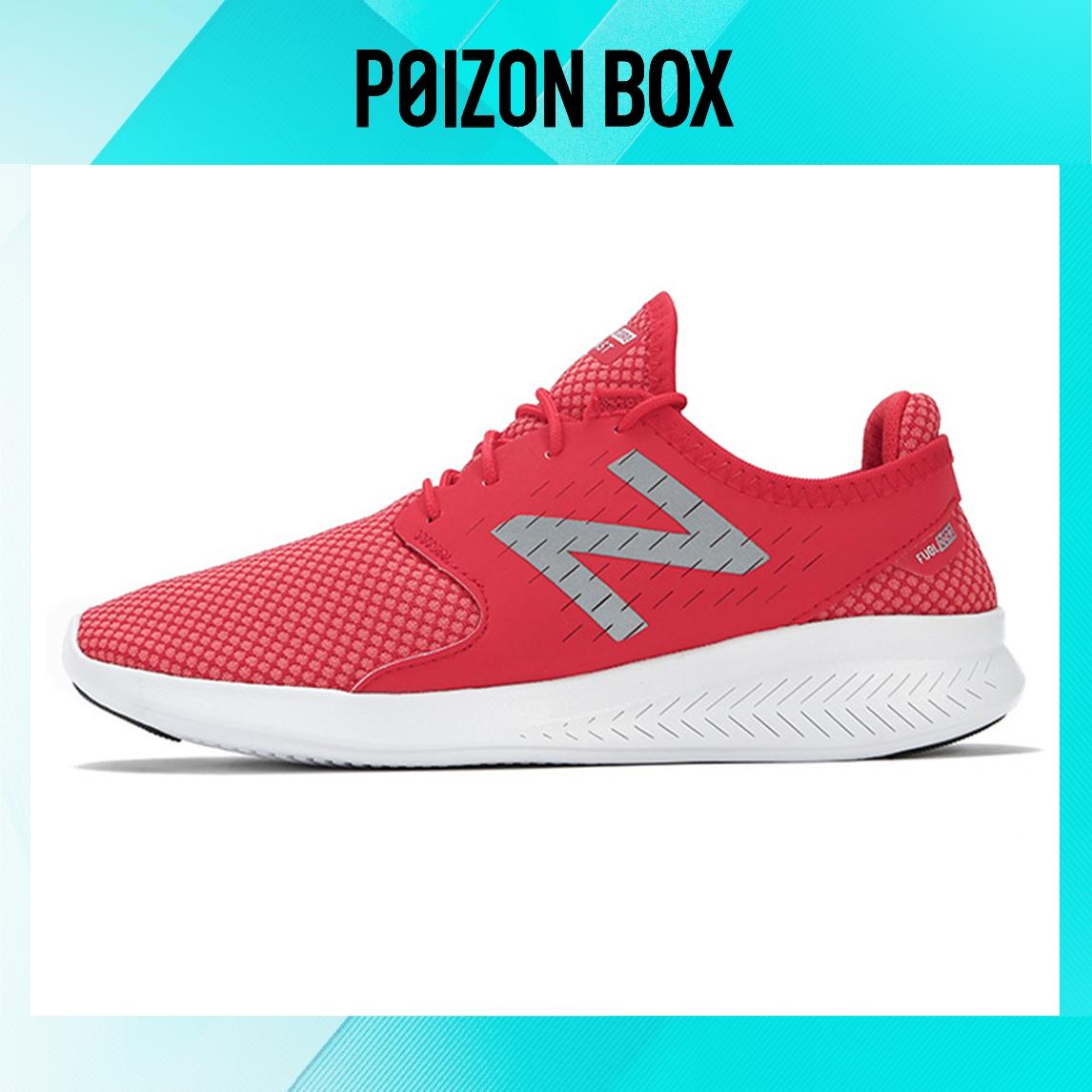 

кроссовки New Balance NB Coast Running shoes Women WCOASPK3