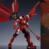 511pcs Red Mecha Assembly Building Blocks Model Robot Children's Educational Toys For Christmas Gifts 46cm