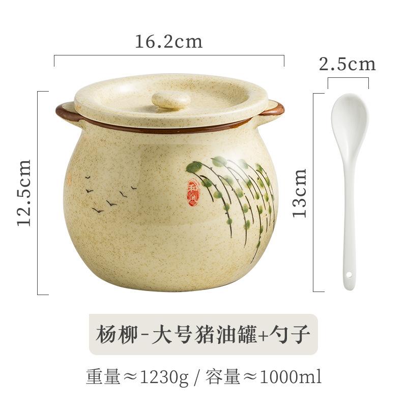 Retro keramická úložná nádoba Kuchyňská dóza na sůl a pepř Kořenka Úložná dóza Kreativní dóza na koření Japonský domácí úložný nástroj