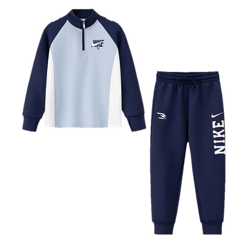 NIKE 3BRAND Kids' Quick-Dry Sportswear Two-Piece Set