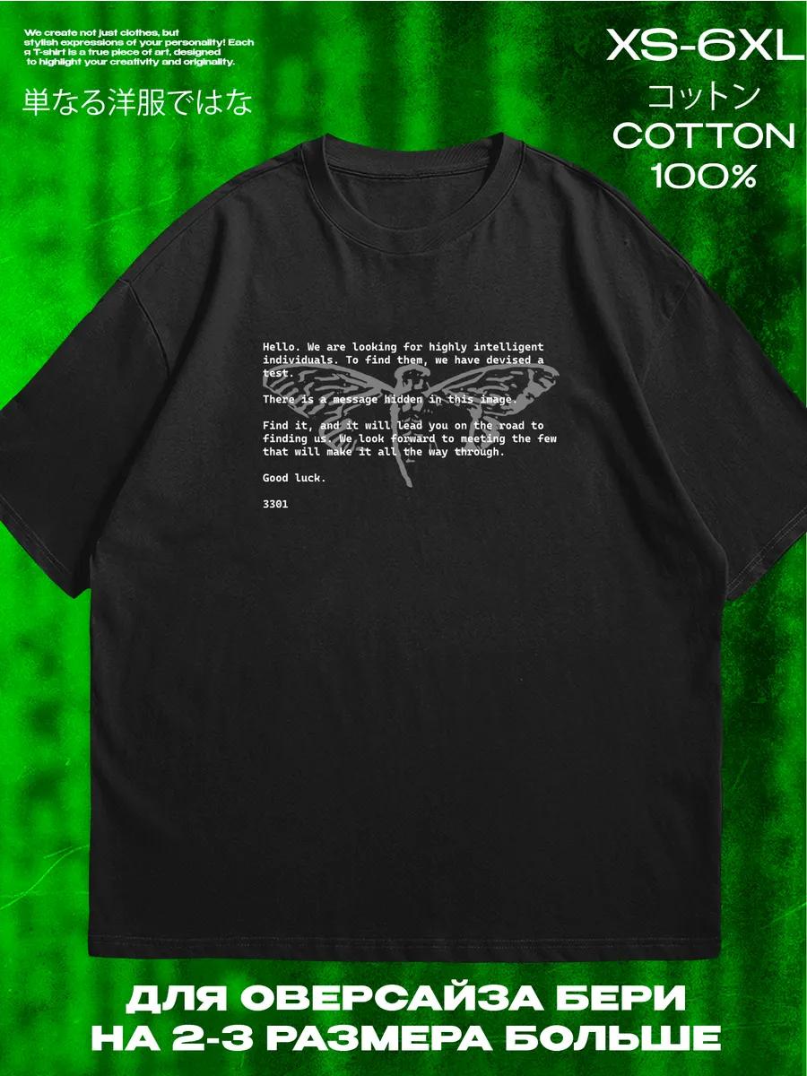 Surf Revival Capture Tee 2XL