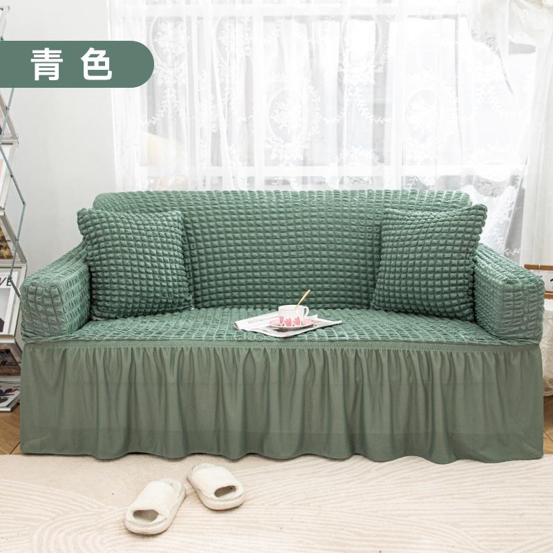 One-Piece Elastic All-Inclusive Skirt Sofa Cover Cover Dust Cover Bubble Grid