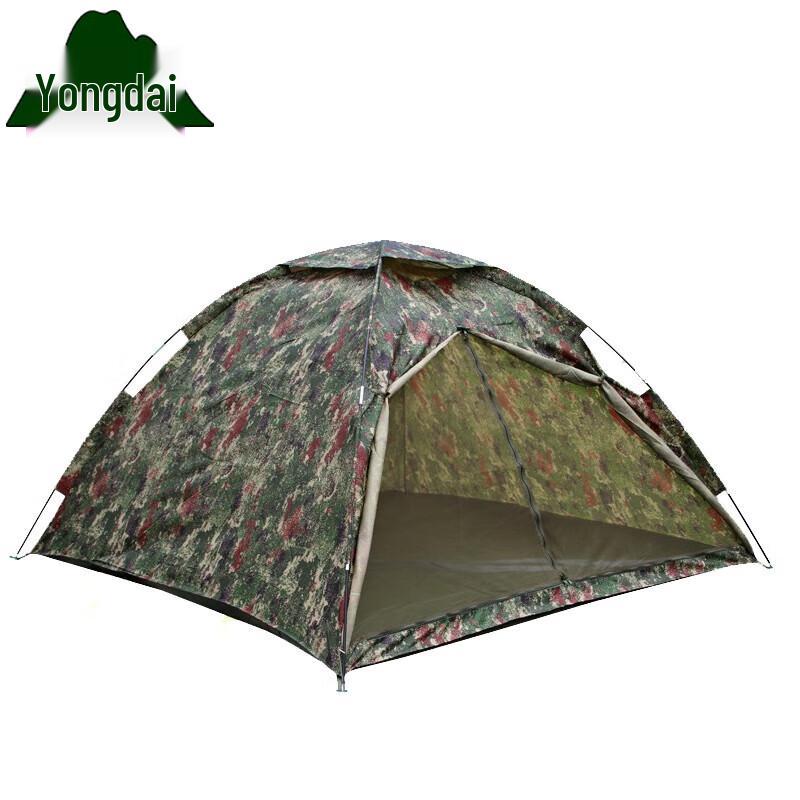 Yongdai Ultralight Portable Double Outdoor Camping Tent