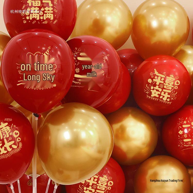 Red Party Birthday Balloon Decorations for Children's Milestones: Full Month, 100 Days, First Birthday